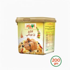 200g- ابازير رز برياني