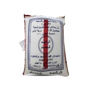 أرز الرشيد بنجابي 10 كيلو