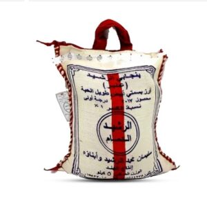 أرز الرشيد بنجابي 5 كيلو