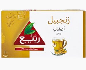 الربيع مشروب الزنجبيل الطبيعي 100% 20 كيس