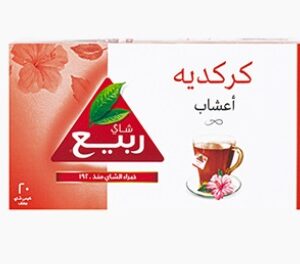 الربيع مشروب الكركديه الطبيعي 100% 20 كيس