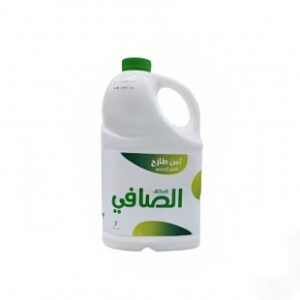 الصافي لبن 2 لتر كامل الدسم
