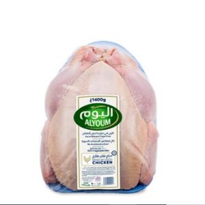 اليوم - دجاج كامل 1400 غم