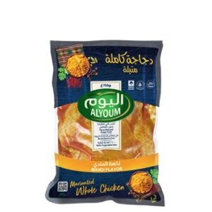 اليوم -دجاجة كاملة متبّلة بنكهة المندي 750 غم