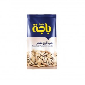 باجة حب قرع مقمر 110 جرام مملح