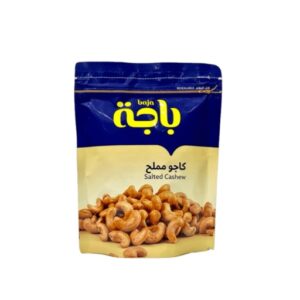 باجة كاجو مملح 120 جرام