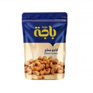 باجة كاجو مملح 280 جرام