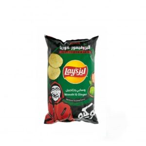 بطاطس ليز 165 جرام وسابي زنجبيل