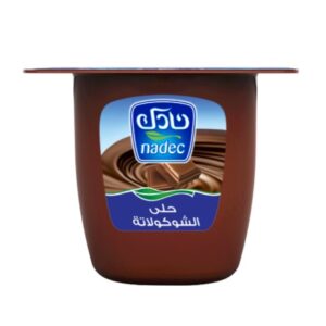 حلى نادك بنكهة الشوكلاته
