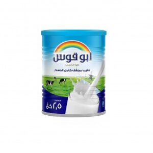 حليب بودرة ابو قوس 2.5 كيلو
