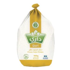 داري دجاج مجمد 900 جرام