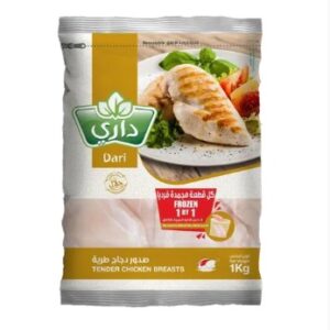 داري صدور دجاج طرية 1 كج