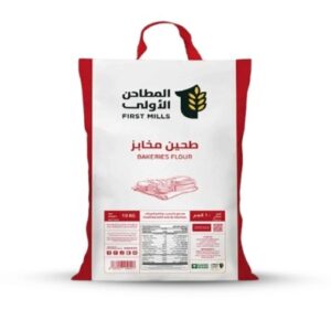 دقيق ابيض المطاحن الأولى 10ك