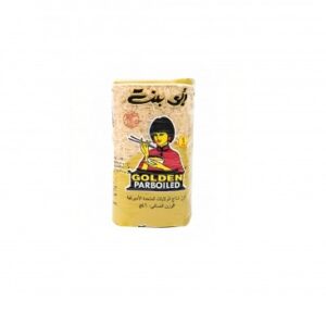 رز أبو بنت 1كيلو