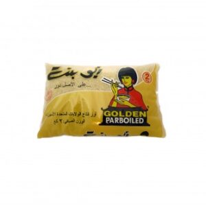 رز أبو بنت 2 كيلو