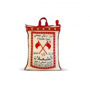 رز الشعلان 5 كيلو