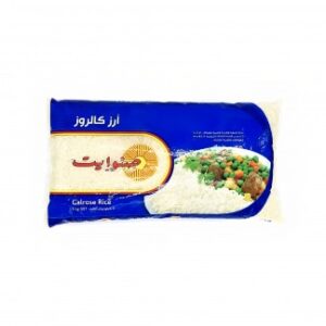 رز صنوايت 2 كيلو