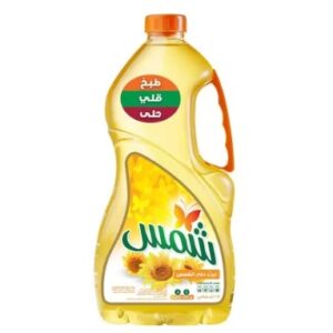 شمس زيت دوار الشمس 2.9 لتر