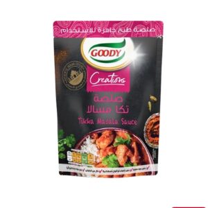 صلصة التكا مسالا من قودي 350 غم