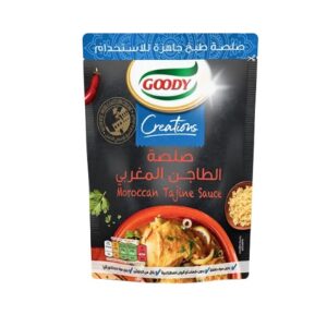 صلصة الطاجن المغربي من قودي 350 غم