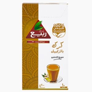كرك بالزنجبيل من ربيع طبيعي 100% الربيع 200 جرام