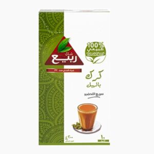 كرك بالهيل من ربيع طبيعي 100%الربيع 200 جرام