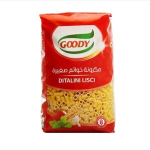 مكرونة خواتم صغيرة قودي 500 غم