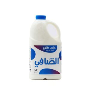 الصافي حليب طازج كامل الدسم 1.5 لتر