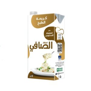 الصافي كريمة طبخ 1 لتر