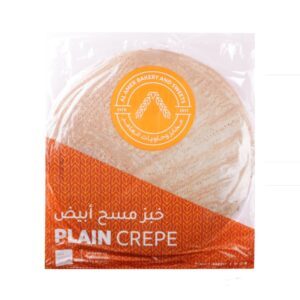 العامر خبز مسح ابيض 240جم