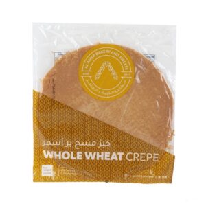 العامر خبز مسح بر 240جم