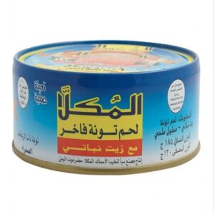 تونا المكلا 185جرام