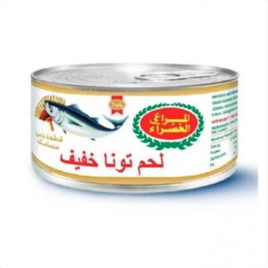 تونة المراعي الخضراء 185 جم