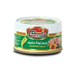 ريم لحم تونه خفيف في زيت دوار الشمس – مفتته – 185 جرام