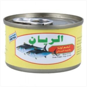 لحم تونة الريان 200 جرام