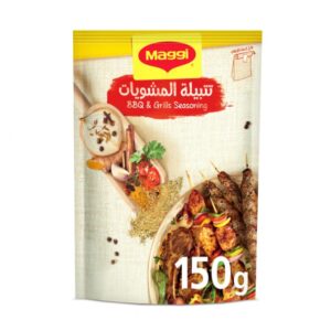 ماجي خلطة بهارات الشواء ١٥٠ جم