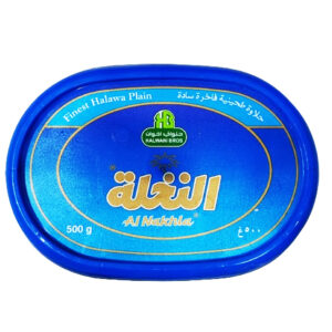 حلاوة طحينية فاخرة سادة النخلة 500 جرام