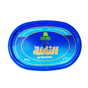 حلاوة طحينية فاخرة سادة لبنخلة 250 جرام