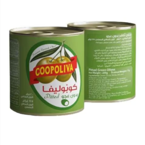كوبوليفا زيتون أخضر حبة كاملة 75 جرام