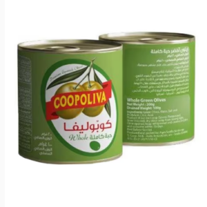 كوبوليفا زيتون حبة كاملة 100 جرام