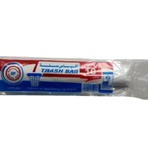 اكياس_سلة_10_جالون-removebg-preview