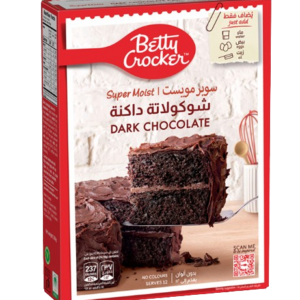 شوكلاته_داكنة_-removebg-preview