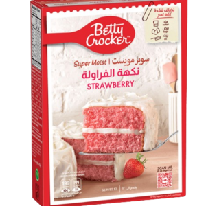 فراولة-removebg-preview