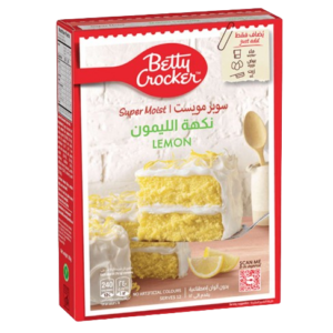 ليمون-removebg-preview